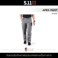 5.11 APEX PANT[Storm092] กางเกงขายาว ผู้ชาย สวมใส่สบาย ยืดหยุ่น มีความคล่องตัวไม่อึดอัด