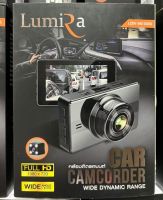 Car Camera LUMIRA 3.0" LCDV-042 DUOS Angle 170 - Degree wide Angle ความละเอียด 1080P 720P VGA Full HD