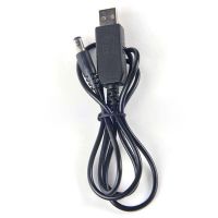 ปลั๊กเสียบ2.1x5 5สายเคเบิลเครื่องแปลงไฟมิลลิเมตร5V ถึง DC 12V Step Up USB