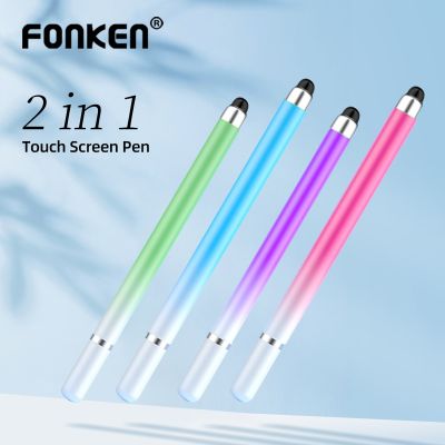 ปากกาสไตลัสแบบ2 In1ไล่ระดับสีแบบสากลสำหรับ Ipad ปากกาสัมผัสปากกาคาปาซิทีฟสำหรับแท็บเล็ตสมาร์ทโฟน