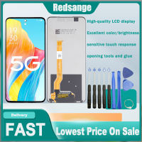 Redsange จอ LCD ขนาด6.72นิ้วสำหรับ Oppo A1 5G อะไหล่จอ LCD PHS110หน้าจอ LCD ชุดประกอบดิจิทัลจอแสดงผลหน้าจอสัมผัสพร้อมกรอบกลางสำหรับ OPPO A1 5G PHS110 Lcd