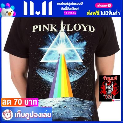 เสื้อวง Pink Floyd เสื้อยืด วงดนตรี พิงก์ ฟลอยด์ ไซส์ยุโรป RCM1663