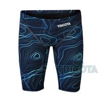 Surfing Shorts Mens Swim Jammer Beach Pants Breathable Training Endurance Practice Swimwear Team Suit Swimming Shorts Trunks Kit