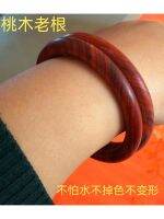 【hot seller】 Mahogany Birth Year Authentic Classical Ethnic Wind Handwork