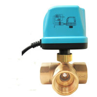 DN15-DN40 DC5V DC12V AC24V AC220V 3 way Three line two way control valves electric motorized ball valve T typle ball valve