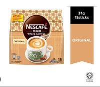 เนสกาแฟ กาแฟขาว NESCAFE White Coffee Original (15 x 31g) HALAL Malaysia Product