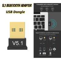 Bluetooth-compatible 5.1 Transmitter Wireless USB Adapter 2.4GHz Music Audio Aux Receiver Adaptador for PC Laptop Desktop