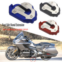 Gold Wing GL 1800อุปกรณ์เสริมรถจักรยานยนต์สำหรับ Honda Goldwing GL1800 Kickstand Sidestand Stand Extension Enlarger Pad 2018-2021