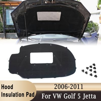 ผ้าฝ้ายแผ่นฉนวนกันความร้อนเครื่องยนต์ด้านหน้าสำหรับ Volkswagen VW Golf 5/Jetta 2006-2011เสียงความร้อนฝาโฟมแผ่นฉนวนกันความร้อน