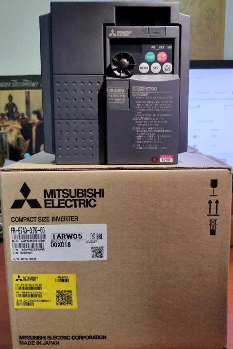 mitsubishi-fr-e740-3-7k-60-inverter-freqrol-e700-series