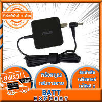 สายชาร์จโน็ตบุ๊ค Asus 19V / 2.37A (4.0*1.35) / Adapter Notebook