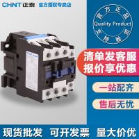 Zhengtai AC CONTACTOR CJX2-3210 3201 32A power supply 220V380V Electric time control switch