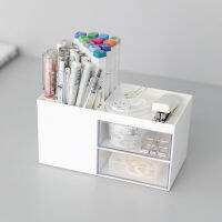 2021 Multifunctional Pen Holder Organizer Creative Fashion Cute Student Desktop Stationery Storage Box Office Drawer Pen Case