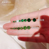 S925 Pure Silver Ear Nail Female White Green Emerald Olive Green Ear Bone Nail Non Fading Ear Hole Enhancement Versatile 0S7B