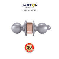 JARTON ลูกบิดห้องเก็บของ / โรงแรม หัวกลม รุ่น 102004