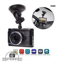 กล้องติดรถยนต์ Dash Camera Full HD1080P Car DVR H600 (LCD 3.0)