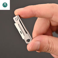 Stainless steel square head mini tool portable express unpacking key chain pendant portable tool