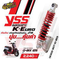 YSS (แท้) K-EURO Q-BIX125 (17) โช้คหลัง