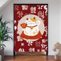 Japanese Lucky Cat Door Curtain for Kitchen Restaurant Shop Entrance Doorway Decor Noren Hanging Half Partition Curtain