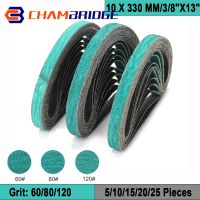 10x330mm 3/8 x13 Sanding Belts Sander Abrasive Belt Tool for Wood Furniture Metal Grinding Polishing Grit 60/80/120