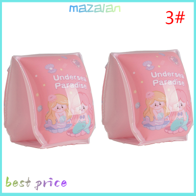 mazalan 1คู่เด็กว่ายน้ำแขนลอยแหวน W/หัวเข็มขัดลอยแขนพองวงแขนว่ายน้ำ