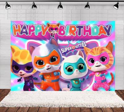 Super Kitties Birthday theme backdrop banner party decoration photo photography background cloth