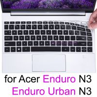 Keyboard Cover for Acer Enduro Urban N3 N7 EN314 EUN314 EN714 EN715 51W 51WG Silicone Protector Skin Case TPU Accessories Basic Keyboards