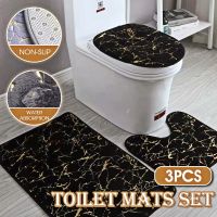 QSR STORE New Home Toilet Mats Living Room Bathroom Set Gold Printing Anti Slip Rugs Bedroom Print Rug Shower Mat Bath