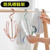 【JH】 windproof double hook balcony drying multi-functional shoe for hanging shoes