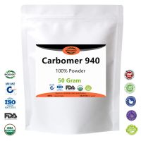 High Quality Carbomer 940 Powder Carbopol Skin Care Cosmetics Raw