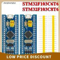 DAOQIWANGLUO 2ชิ้นขั้นต่ำสำหรับ Arduino แขน STM32 STM32F103C8T6 STM32F103C6T6โมดูลระบบบอร์ดพัฒนา