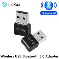 ตัวแปลงบลูทูธ USB ไร้สาย USB ขนาดเล็กเล็ก Bluetooth Dongle 5.0ตัวรับสัญญาณเพลงสำหรับคอมพิวเตอร์ลำโพงโอนเครื่องพิมพ์เมาส์และคีย์บอร์ด