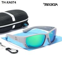 TUNA ALLEY outdoor sports sunglasses polarized dazzle colour hot KDEAM KD706