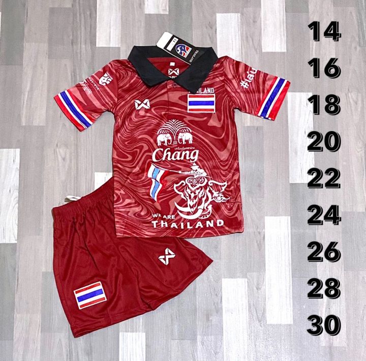 ชุดฟุตบอลเด็ก1-12ขวบ-ทีมชาติไทย-ชุดกีฬาเด็ก-เสื้อ-กางเกง-ผ้าโพลีเอสเตอร์