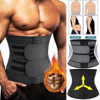 【cw】 Men Waist Trainer Back SupportLumbar BeltTacticalGym Accessories Abdominal Binder Corset Cincher ！