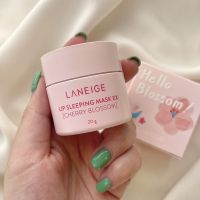 Laneige Lip Sleeping Mask (20 g) // Cherry Blossom มาส์กริมฝีปากก่อนนอน