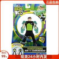 Spot teenage hacker Ben 10 turned into a small class of soldiers diamond God of War 6 inch can do toy genuine