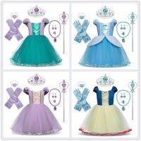 Princess Party Dress Kids Costumes Rapunzel Elsa Snow White Halloween Fancy Outfit Baby Girls Birthday Dress gift