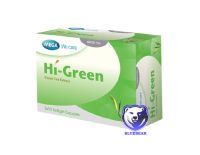 Mega We Care Hi Green 30 แคปซูล เมก้า วีแคร์ ไฮ-กรีน ชาเขียวสกัด (1กล่อง/30เเคปซูล)