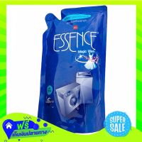 Free Shipping Essence Machine Liquid Detergent 700Ml  (1/item) Fast Shipping.