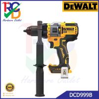 DEWALT DCD999N สว่านกระแทกไร้สาย 20V. Flexvolt Advantage DCD999 (Brushless Motor) แท้ 100%เครื่องเปล่าและรวมแบตเตอรี่