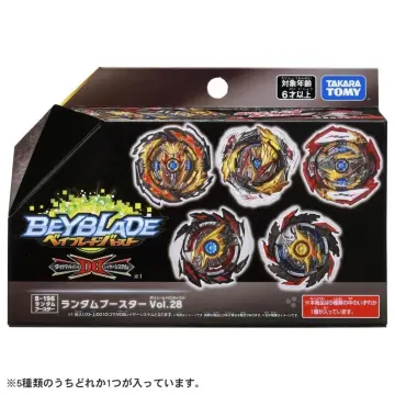 Beyblade Flash Leopard 2 TAKARA 1st OLD GENERATION Japan IMPORT TOYS