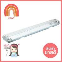 รางนีออนกันฝน BEC VENICE 2S พลาสติก โมเดิร์นFITTING LAMP BEC VENICE 2S PLASTIC MODERN **สามารถออกใบกำกับภาษีได้ค่ะ**