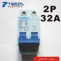 2P 32A 400V~ 50HZ/60HZ Circuit breaker AC MCB safety breaker C Type Electrical Circuitry Parts