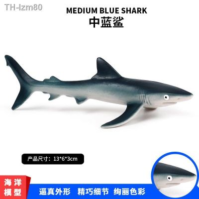 🎁 ของขวัญ จำลองสัตว์ทะเลรุ่นของเล่นฉลามสีฟ้าขนาดเล็กสัตว์ทะเลฉลามรุ่นของเล่นเด็ก