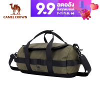 CAMELCROWN กระเป๋าเดินทางกระเป๋าเก็บของกระเป๋าถือแบบพกพากระเป๋าเดินทางแฟชั่นบรรจุของได้มาก