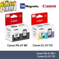 [หมึกพิมพ์อิงค์เจ็ท] Canon 47 BK/ 57 CO แพคเดี่ยว (หมึกดำ หรือ หมึกสี) - 1 กล่อง #หมึกปริ้นเตอร์  #หมึกเครื่องปริ้น hp #หมึกปริ้น   #หมึกสี #ตลับหมึก