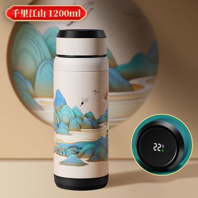 ● hrgrgrgregre Garrafa térmica inteligente com LED garrafa de aço inoxidável 304 maré nacional medição temperatura negócios estilo chinês