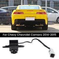 22872078 Car Back Up Camera for 2014-2015