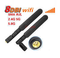 2.4GHz 5GHz 5.8Ghz Dual Band 2.4g wifi Antenna 8dBi SMA Female Connector wifi 2.4 ghz 5G 5.8G Antena